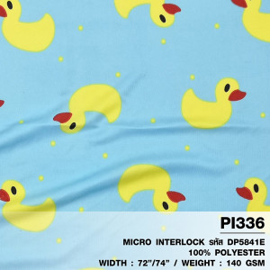 ผ้าพิมพ์เป็ดน้อย(ฟ้า) - primary
