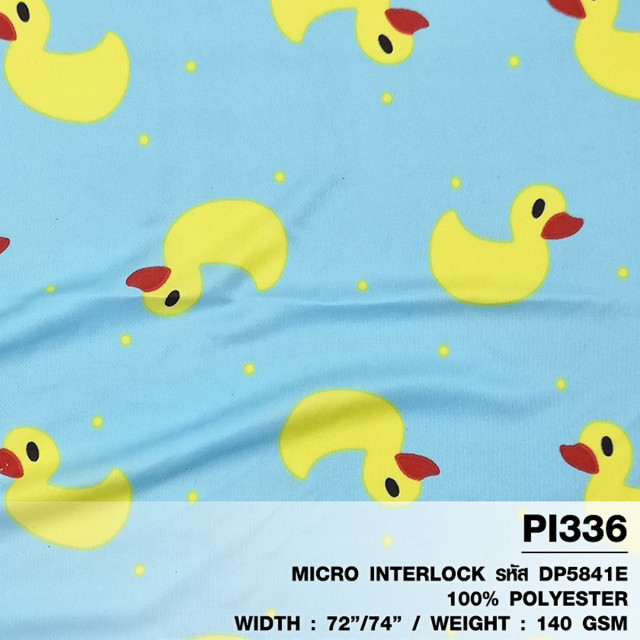 ผ้าพิมพ์เป็ดน้อย(ฟ้า)