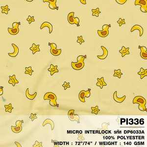 ผ้าพิมพ์เป็ดน้อยดวงดาว(เหลือง) - primary