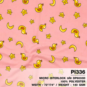 ผ้าพิมพ์เป็ดน้อยดวงดาว(โอรส) - primary