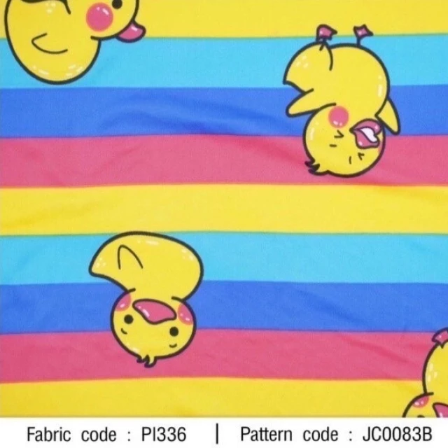 ผ้าพิมพ์เป็ดริ้วๆ(ฟ้าเหลือง)