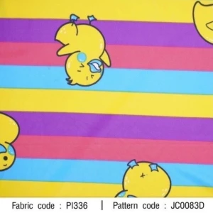 ผ้าพิมพ์เป็ดริ้วๆ(ม่วงเหลือง) - primary