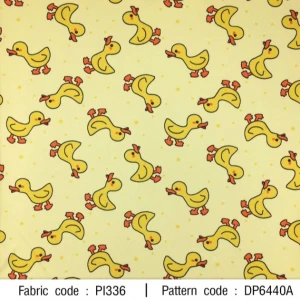 ผ้าพิมพ์เป็ดหน้าเดิน(เหลือง) - primary