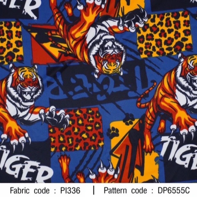 ผ้าพิมพ์เสือ TIGER(กรม)
