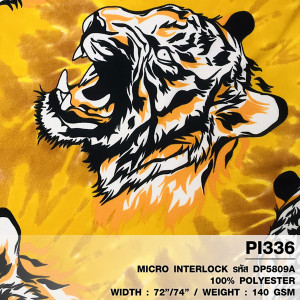 ผ้าพิมพ์เสือคำราม(เหลือง) - primary