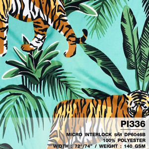 ผ้าพิมพ์เสือลุยป่า(เขียวมิ้นท์) - primary