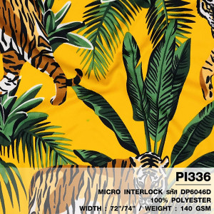 ผ้าพิมพ์เสือลุยป่า(เหลือง) - primary