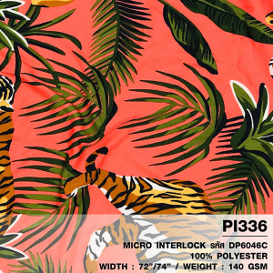 ผ้าพิมพ์เสือลุยป่า(โอรส) - primary