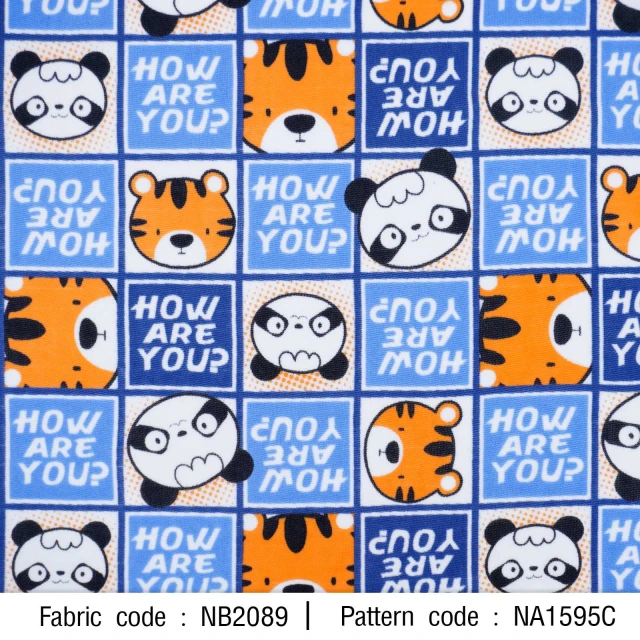 ผ้าพิมพ์เสือแพนด้า(น้ำเงินฟ้า)