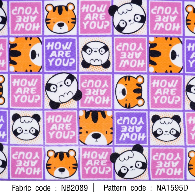 ผ้าพิมพ์เสือแพนด้า(ม่วงชมพู)