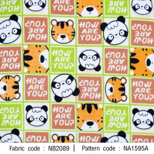 ผ้าพิมพ์เสือแพนด้า(เขียวน้ำตาล)