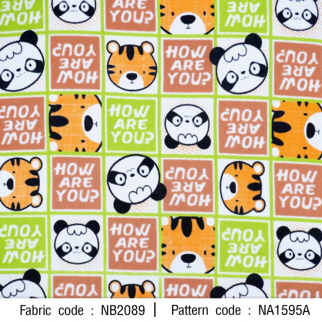 ผ้าพิมพ์เสือแพนด้า(เขียวน้ำตาล)