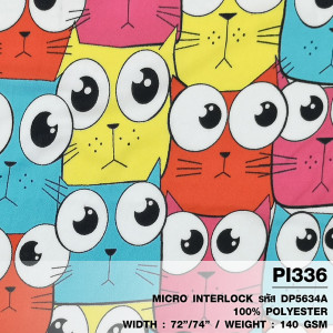 ผ้าพิมพ์แมวตากลม(บย.มิ้นท์) - primary