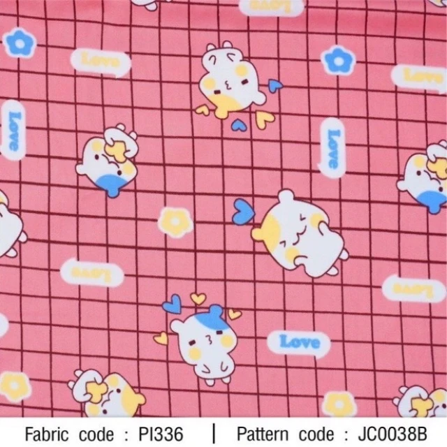 ผ้าพิมพ์แฮมสเตอร์เลิฟ(ชมพู)
