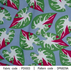 ผ้าพิมพ์ใบพลูด่าง(เทา) - primary