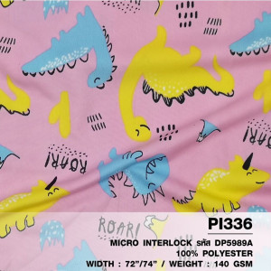 ผ้าพิมพ์ไดโนยิ้ม(ชมพู) - primary
