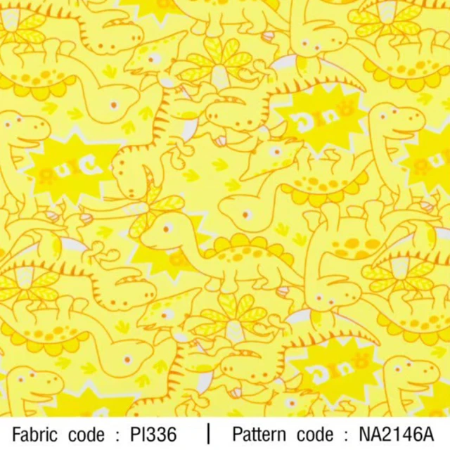 ผ้าพิมพ์ไดโนและพ้องเพื่อน(เหลือง)