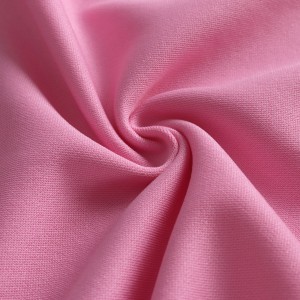 ผ้าวอร์มเทียมบาง(ชมพูอ่อน) - primary