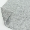 ผ้าสต๊อก Poly Boa(Grey Melange) รูปที่ 3