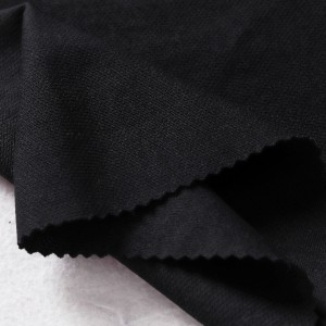 ผ้าสอยดาว(ดำ) - secondary