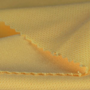 ผ้าสอยดาว(เหลืองนาโน) - primary