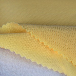 ผ้าสอยดาว(เหลืองนาโน) - secondary