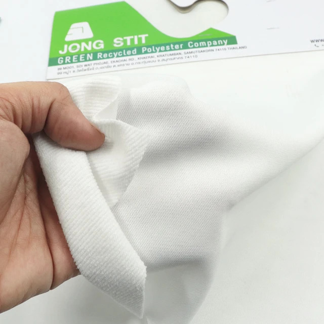ผ้าเกล็ดปลา 285gsm.(ขาวยุโรป)