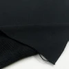 ผ้าเกล็ดปลา225gsm.(ดำ) รูปที่ 3
