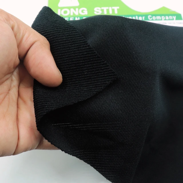 ผ้าเกล็ดปลา285gsm.(ดำ)