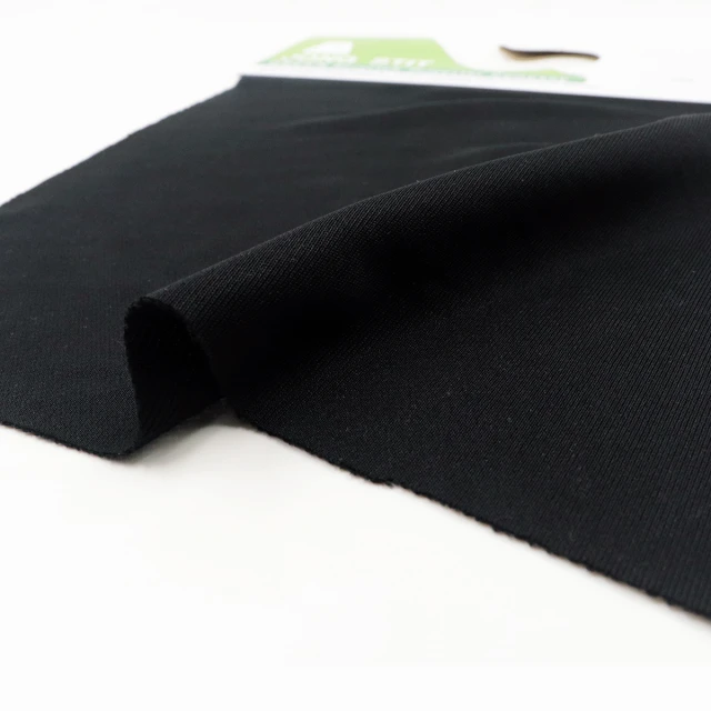 ผ้าเกล็ดปลา285gsm.(ดำ)