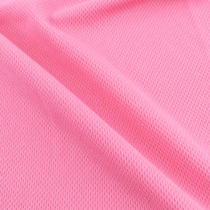 ผ้าเม็ดข้าวสารไมโคร(ชมพูอ่อน) - primary