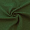 ผ้าเม็ดข้าวสารไมโคร(ขี้ม้า) (TM27 - ขี้ม้า)