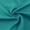 ผ้าเม็ดข้าวสารไมโคร(เขียวหยก) (TM13 - เขียวหยก)