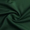 ผ้าเม็ดข้าวโพดไมโคร(เขียวหัวเป็ด) (TM28 - เขียวหัวเป็ด)