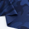 ผ้าแจ็คการ์ด(Navy) รูปที่ 4