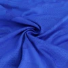 ผ้าแจ็คการ์ดทหาร(Royal Blue) (TM9 - น้ำเงิน)