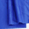 ผ้าแจ็คการ์ดทหาร(Royal Blue) รูปที่ 2