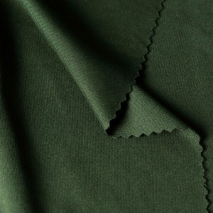 ผ้าไมโครเรียบ(ขี้ม้า) - primary