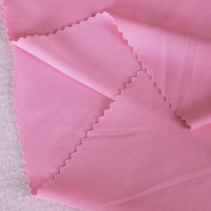 ผ้าไมโครเรียบ(ชมพูอ่อน) - secondary