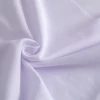 ผ้าไฮเกรด(ขาวจั๊วะ) (TM4 - ขาวจั้ว)